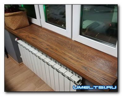 Изготовление и монтаж деревянного подоконника Изготовление и монтаж деревянного подоконника