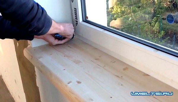 Изготовление и монтаж деревянного подоконника Изготовление и монтаж деревянного подоконника