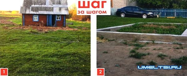 Строим гараж на участке