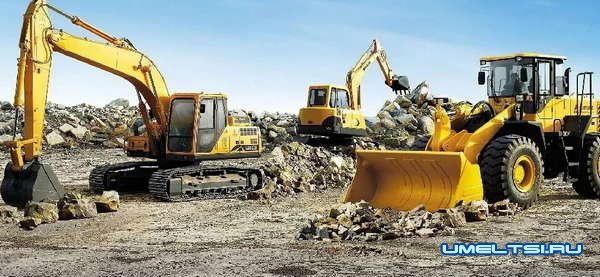 Спецтехника для тяжелых работ в аренду