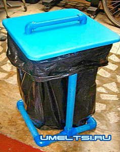 для мусорных пакетов