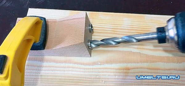 Кондуктор для сверла своими руками Кондуктор для сверла своими руками