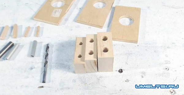 Кондуктор отверстий под шканты Кондуктор отверстий под шканты