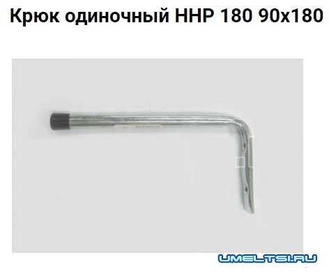 Самодельный Kreg Jig. Кондуктор для соединения косой шуруп