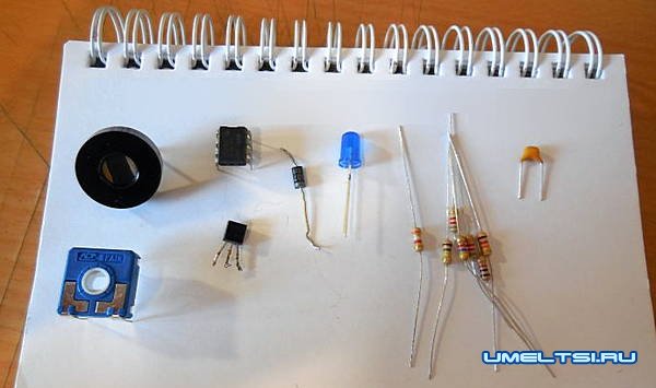 Делаем датчик освещенности Делаем датчик освещенности