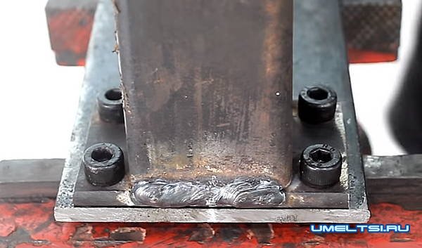 Зажим для фиксации круглых труб