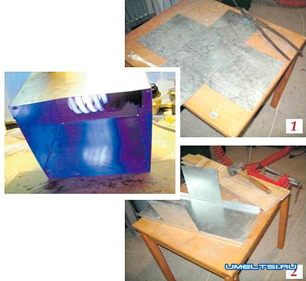 УФ-светильник для рассады УФ-светильник для рассады