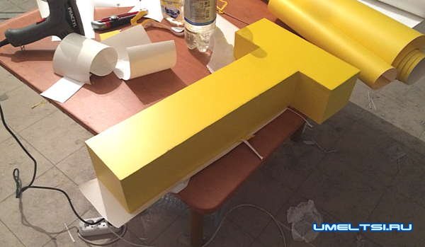 Делаем световые буквы для вывески Делаем световые буквы для вывески