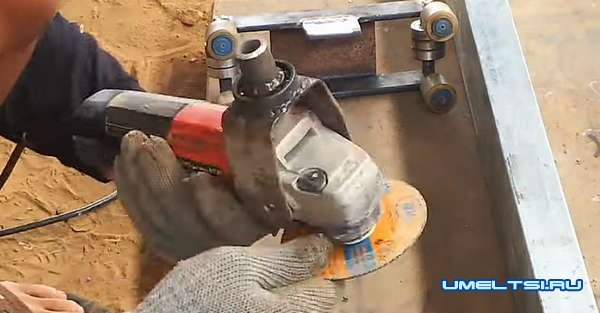 Приспособление для ровной резки металла Приспособление для ровной резки металла