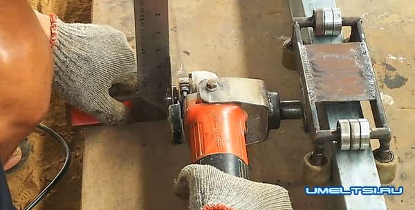 Приспособление для ровной резки металла Приспособление для ровной резки металла