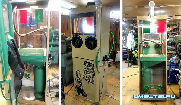 вариант пескоструйной камеры из холодильника вариант пескоструйной камеры из холодильника