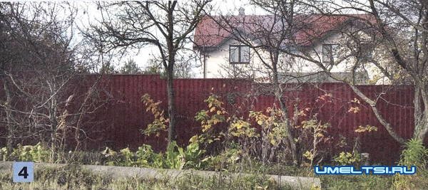 Как построить забор на склоне Как построить забор на склоне