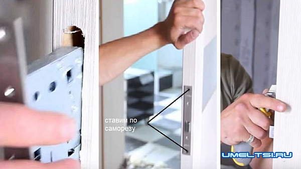 Как правильно установить замок