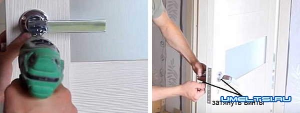 Как правильно установить замок