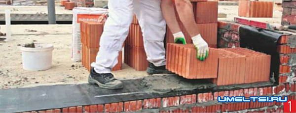 Поризованные керамические блоки Поризованные керамические блоки