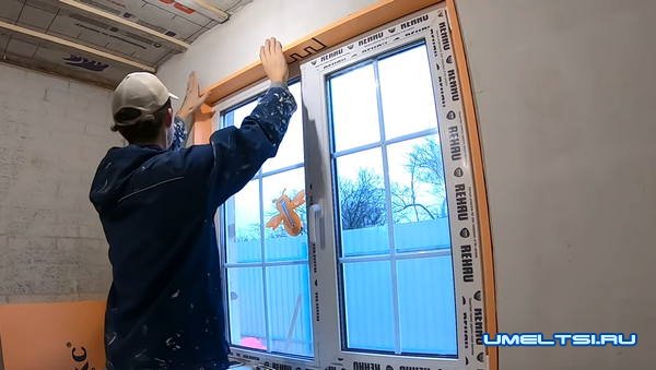 Утепление оконных откосов