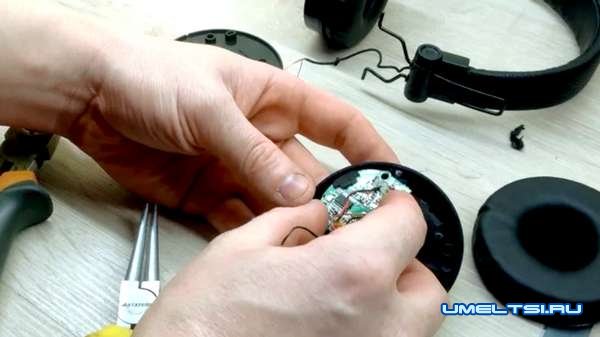 Делаем беспроводные наушники Делаем беспроводные наушники