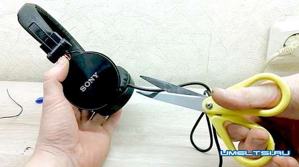 Делаем беспроводные наушники Делаем беспроводные наушники