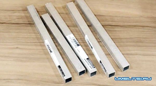 Пайка алюминия в домашних условиях Пайка алюминия в домашних условиях