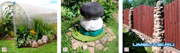 Как сделать беседку из камней