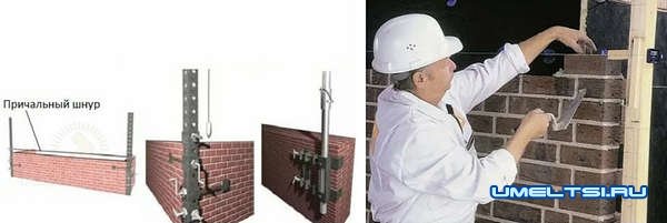 самоделки для кладки стены