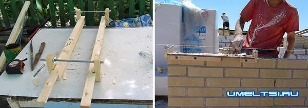 самоделки для кладки стены