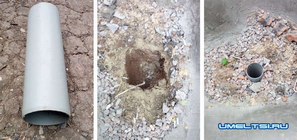 Декоративный пруд