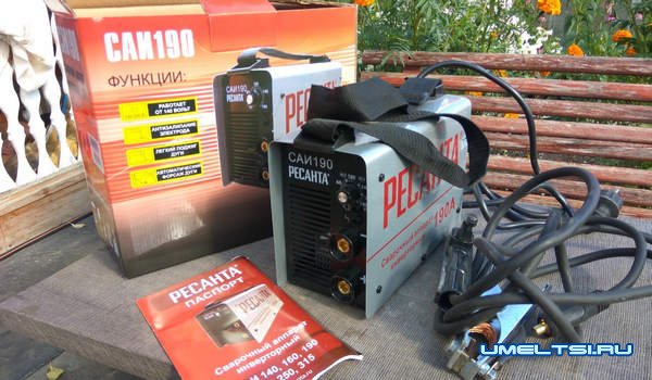 Какое сварочное оборудование выбрать? Какое сварочное оборудование выбрать?