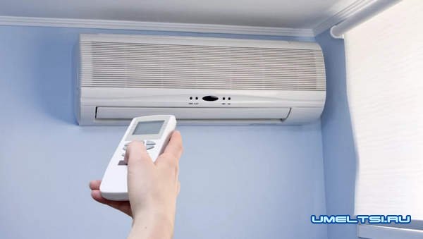 Какой кондиционер выбрать?