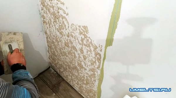 Делаем сами штукатурку Гротто