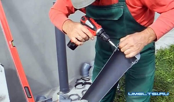 Сливная система для крыши