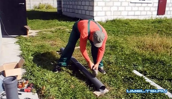 Сливная система для крыши