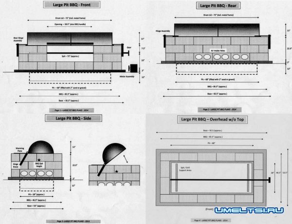 Строим большую печь-барбекю