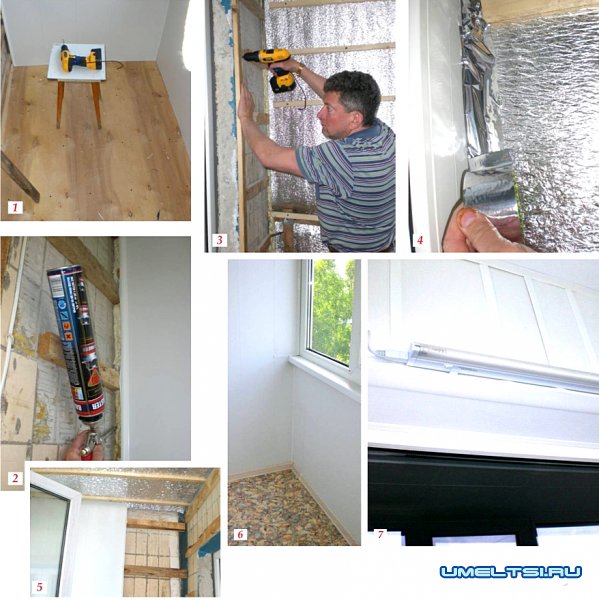 Утепление лоджии своими руками