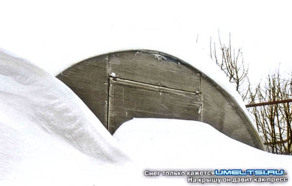 Как укрепить арочную теплицу