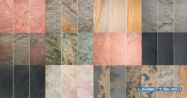 Каменный шпон Каменный шпон