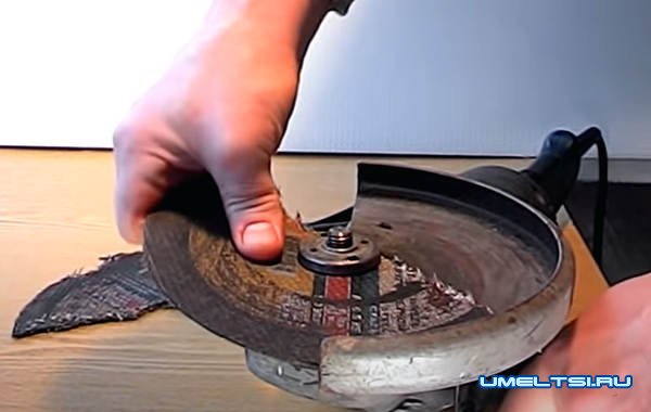 Как раскрутить болгарку Как раскрутить болгарку