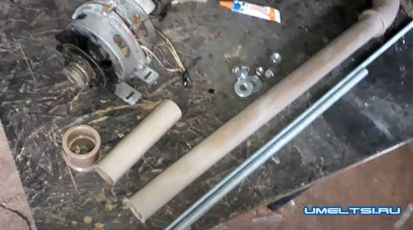 Ленточная шлифовальная машина