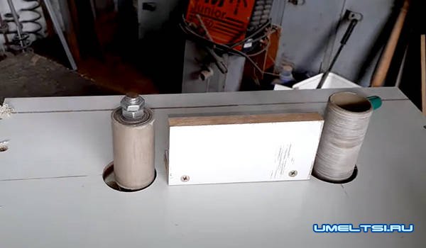 Ленточная шлифовальная машина