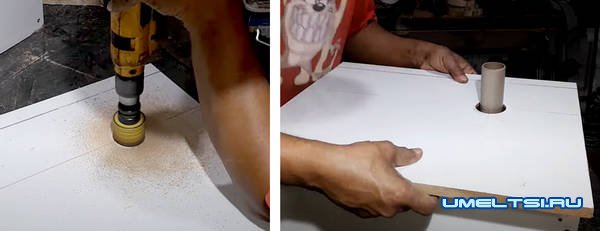 Ленточная шлифовальная машина