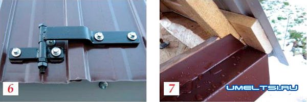 Ремонт и утепление колодца