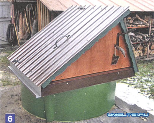 Делаем домик для колодца