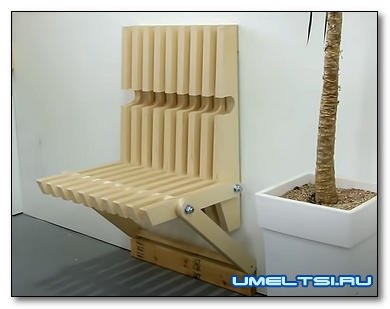 Складной стул