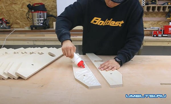 откидной стул