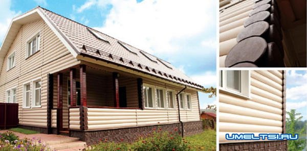 Какой сайдинг блок хаус выбрать Какой сайдинг блок хаус выбрать