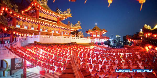 Как встречать Новый год по китайскому календарю Как встречать Новый год по китайскому календарю