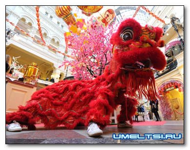 Как встречать Новый год Как встречать Новый год