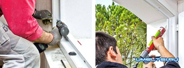 Замена деревянных окон Замена деревянных окон