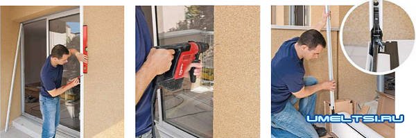 Ставни Ставни