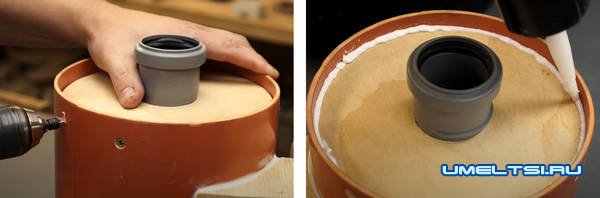 Делаем циклон для пылесоса